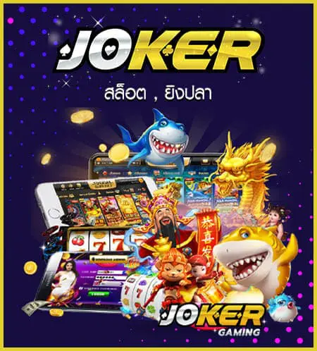 Joker-slot