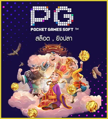 PG-slot