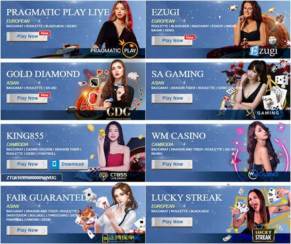 online-casino-brands-1