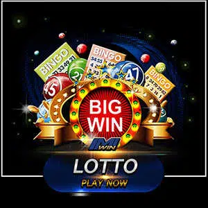 online-lottery-category